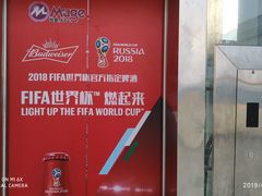 -牧歌商务公馆(南门店)