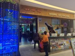 门面-鑫海汇海鲜烤肉自助(北国商城店)