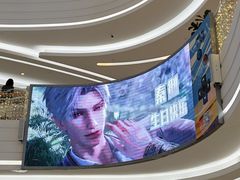 -KK ONE(京基滨河时代店)