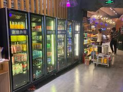 -蓝珊甄选海鲜自助·火锅大排档(近阿那亚店)