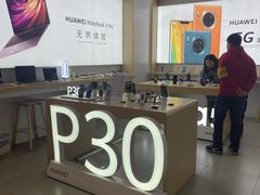 -华为授权体验店(回龙观华联)