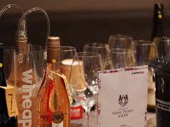 -wineapp葡萄酒餐吧(外滩金融中心店)