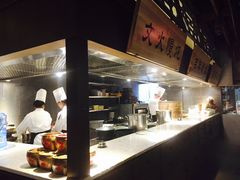 -卞氏菜根香(青羊万达店)