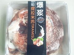 -麦斯汀烘焙坊(建昌兴隆店)