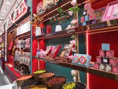 -捶糖帮·手工酥糖(前门二店)