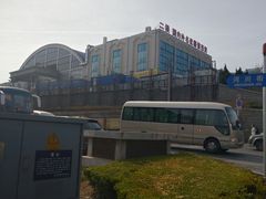 -大连熟食品交易中心