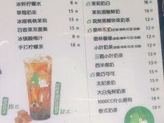 -猫的魔法密林(衣裳街店)