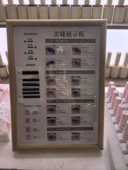 -MB·nail美甲美睫