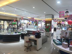 -大光明眼镜(锦华路旗舰店)