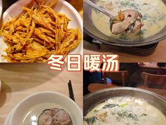 -陈大锅·岳阳鱼馆·地道岳阳菜(美食街店)