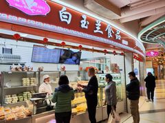-白玉兰食品(甜云店)
