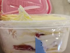 -蜜蜂小象·榴莲千层蛋糕(时代汇11栋店)