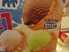 -味多美蛋糕(大兴店)