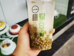 -一杯绿豆汤(柏庐广场店)
