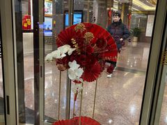 -北京崇文门饭店
