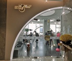 点击看大图 -3am hair salon烫发染发接发