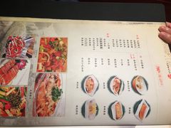 菜单-龙抄手(春熙路总店)