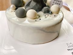 -浮光之丘MontCake生日蛋糕(科华路店)