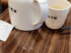 -梁记粥铺(开元地中海店)