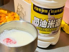 -大叹号啤酒屋·延边料理(延大店)