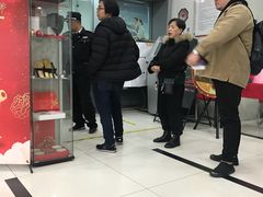 -中国工商银行(上海市同济大学支行)