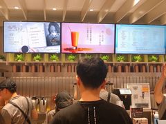 -CoCo都可(湖滨银泰店B区店)