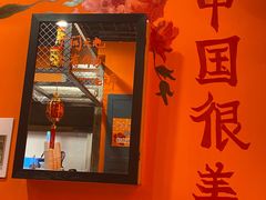 -囍福咖啡(这有山店)