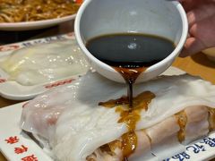 -银记肠粉店(南方医院店)