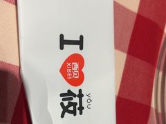 -西贝(华发商都店)