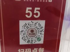 -东江渔村·古典园林·30年粤菜老字号(太和店)