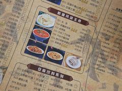 -3号仓库(幸福北路店)