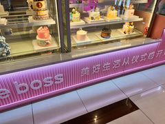 -CAKE BOSS 蛋糕老板(西单君太百货店)