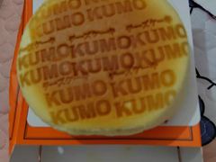 -KUMO KUMO甜品·冰淇淋(深圳壹方城店)