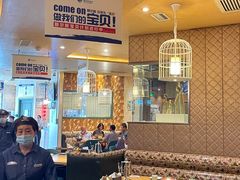 大堂-额尔敦传统涮(体育场店)