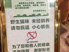 餐厅-龙达温泉生态城