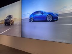 -TESLA 特斯拉(上海太古汇体验店)