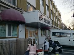 -八喜冰淇淋蛋糕(富国店)