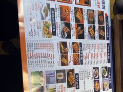 -不是烧烤·武汉烧烤·地道湖北菜(大成路店)