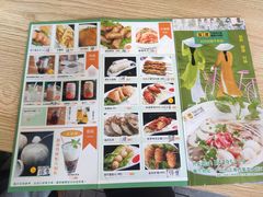 菜单-探越越南牛肉粉(江南西分店)