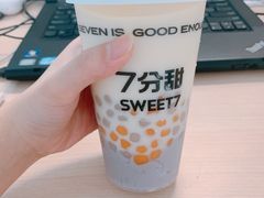 厚芋泥小丸子奶茶-7分甜(苏州中心店)