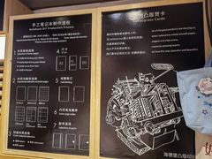 -猫的天空之城概念书店(苏州诚品店)