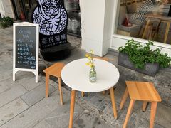 -叶太YETAI(良库店)