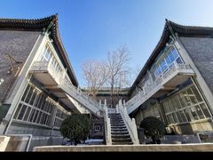 -北平图书馆旧址