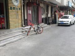 -祥禾饽饽铺·中式糕点(天津河东美福园店)