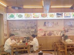 -老味道1992(武当山店)