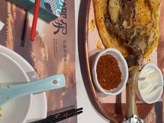 -阿娜尔·新疆菜(宜家荟聚中心店)