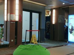 -重庆南山海昌汤都