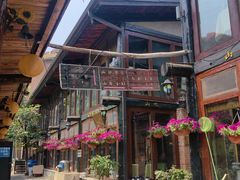 -北京水岸山吧度假村(雁栖镇店)