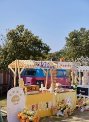 -艾米婚纱&婚礼策划