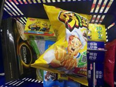 -世纪联华超市(外海店)